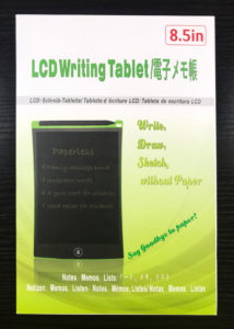 電子メモ帳 HOMESTEC『LCD Writing Talet』 パッケージ