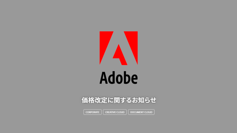adobe creative cloud price student adobe creative cloud price student