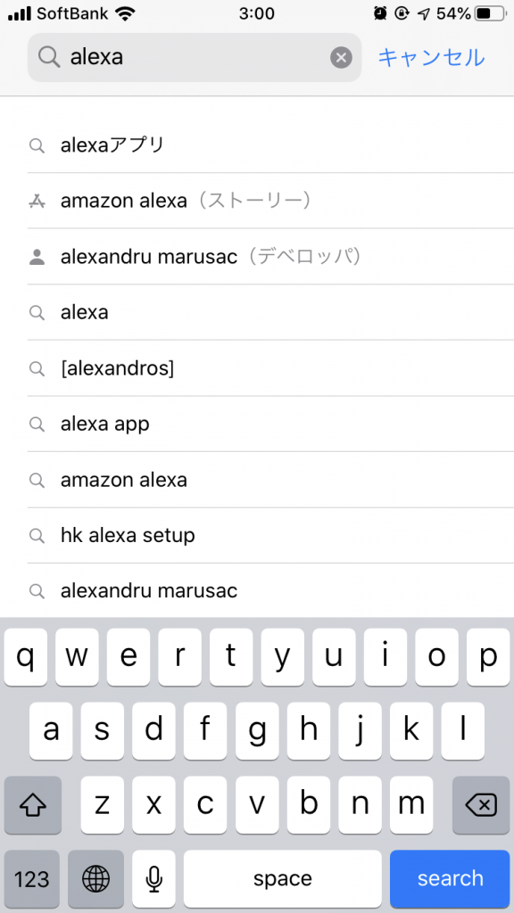 Alexaアプリを検索