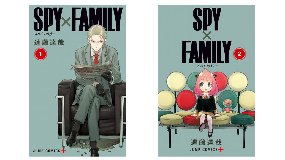999円 超人気 専門店 スパイファミリー SPY FAMILY 遠藤達哉 ジャンプ 漫画 1 〜7 巻