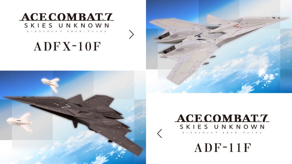 コトブキヤから『ACE COMBAT 7』の最新架空機『ADFX-10F』『ADF-11F』が登場！