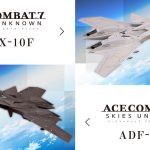 コトブキヤから『ACE COMBAT 7』の最新架空機『ADFX-10F』『ADF-11F』が登場！