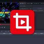 3300円で本格的な動画編集『GOM Mix Pro』 インストール～基本操作方法解説 【製品提供記事】