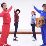 キレッキレのダンス『なんでだろう～ダンス・ミックス・バージョン』テツandトモとRABのコラボ動画公開！