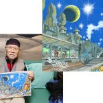 松本零士/零時社の公式webサイトとTwitterスタート 公式関連情報やライセンスビジネスを本格始動