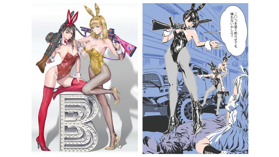 蚩尤『BUNNY BUNNY BANG！』台湾の人気イラストレーターが描く新作ピンナップ画集の日本語版発刊決定！