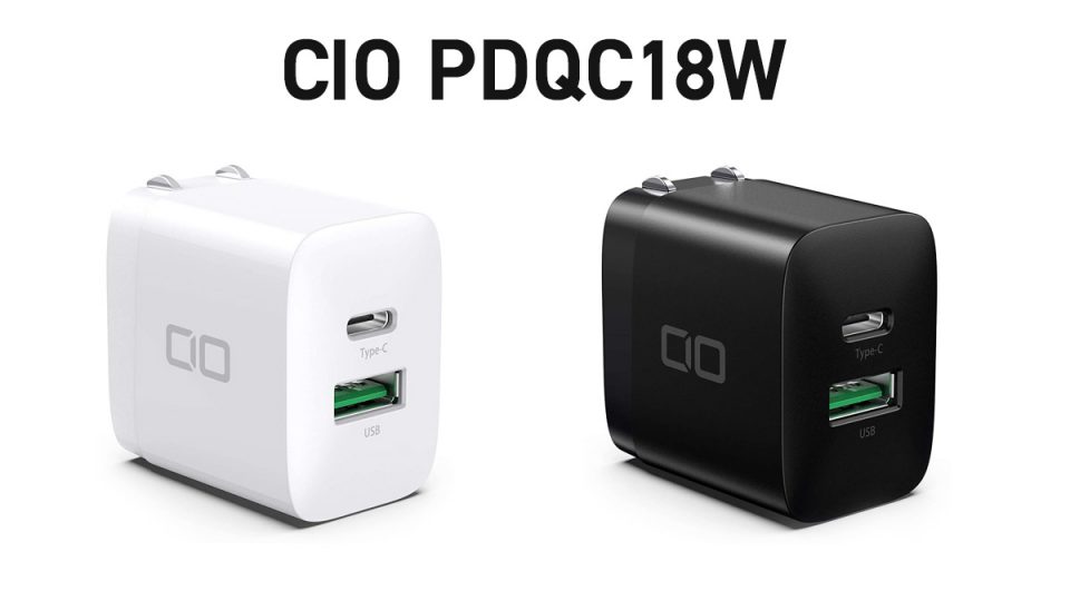 PD3.0/QC3.0 両対応 2ポート超軽量 USBアダプタ『CIO PDQC18W』発売