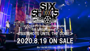 『ヒプノシスマイク D.R.B 5th LIVE ＠AbemaTV』BD/DVDは未披露の映像特典 2曲収録！ 店舗別特典と予約リンク一覧