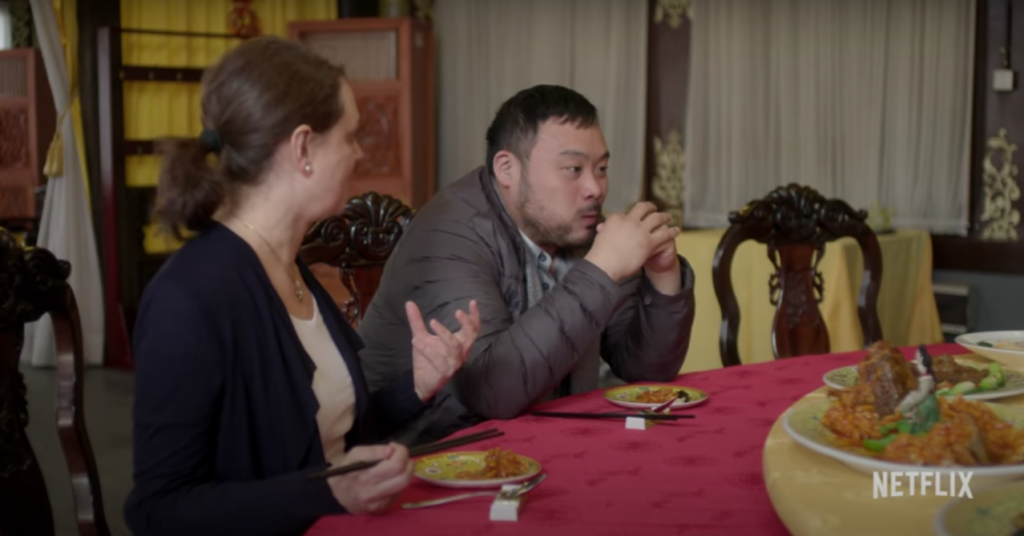 『アグリー・デリシャス: 極上の"食"物語』予告動画より