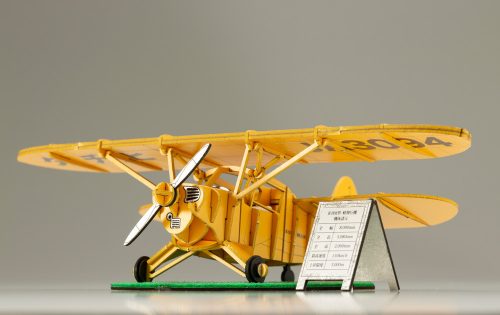 3Dペーパーパズル R-HM型 軽飛行機