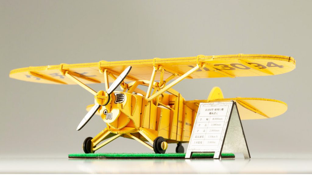 TAKEOFF-SITE 『3Dペーパーパズル R-HM型 軽飛行機』発売 戦後初期の国産飛行機を1/48スケールで再現！