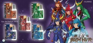 伝説のアニメ『鎧伝サムライトルーパー』香水第2弾発売 全9種のキャラクターイメージ香水が発売