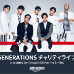 01_GENERATIONSチャリティライブ presented by Amazon Delivering Smiles_