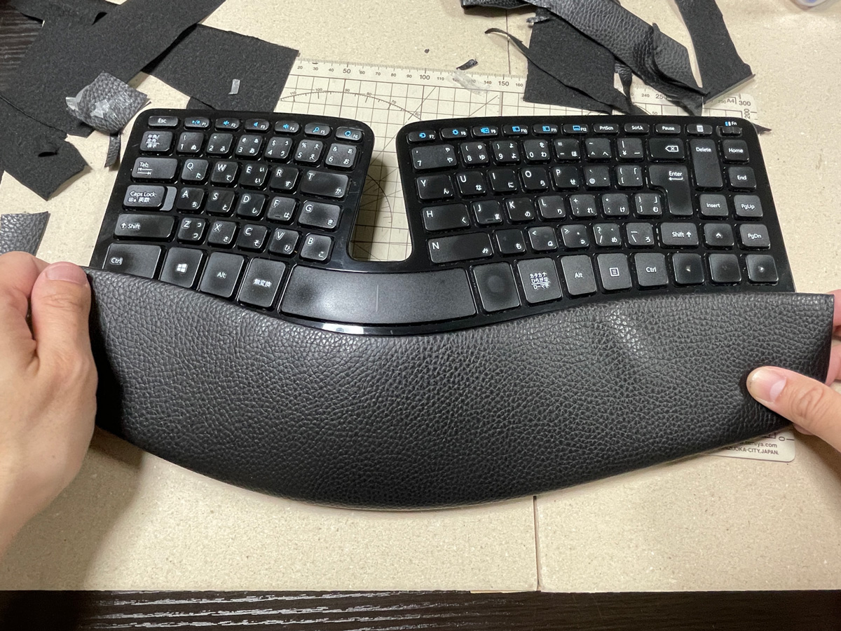 Microsoft『5KV-00006』エルゴノミクスキーボードのパームレスト