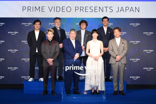 Prime Video Presents Japan