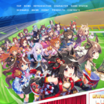 画像 ウマ娘プリティーダービー 公式ポータルサイト