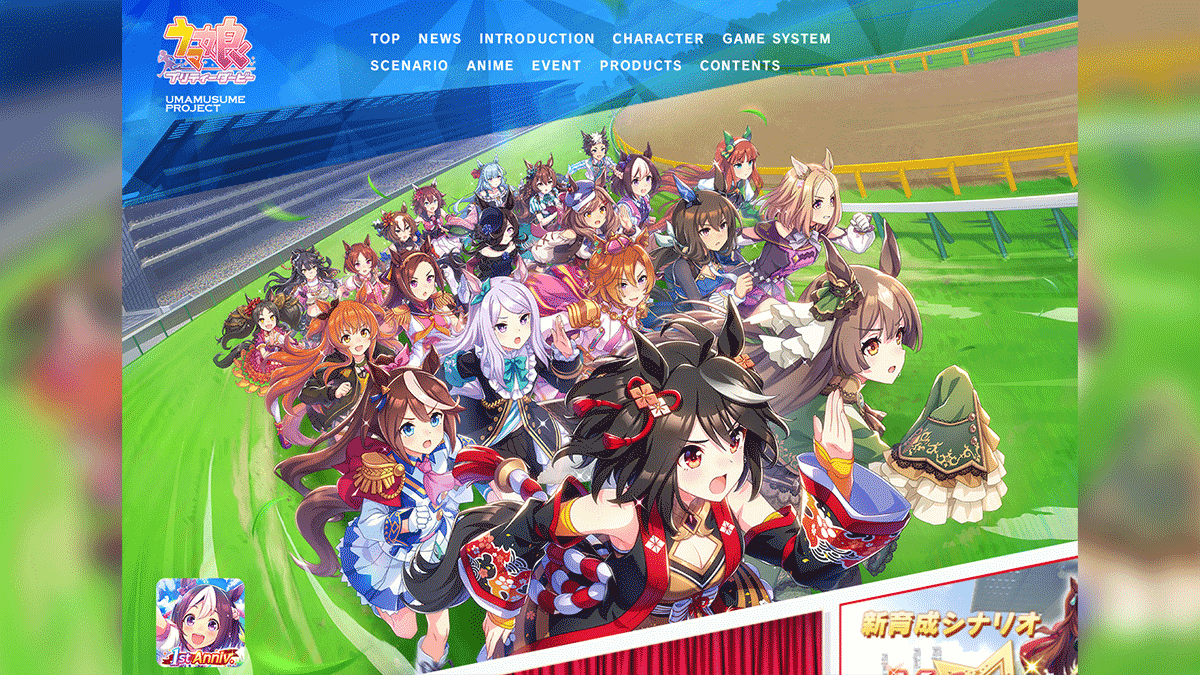 初心者も上級者も ゲーム『ウマ娘』をより楽しめる攻略＆解説