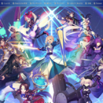 画像 Fate/Grand Order公式サイト