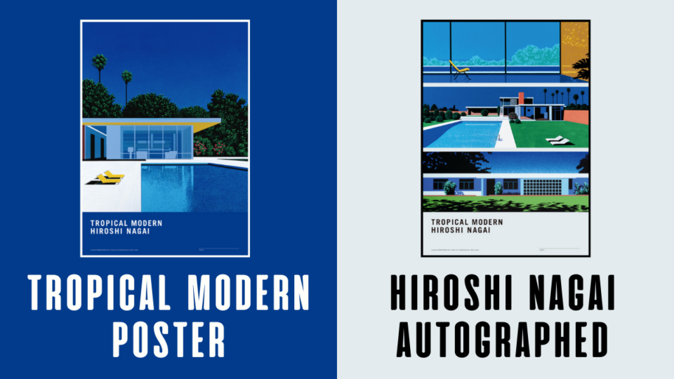 永井博 直筆サイン入り『TROPICAL MODERN POSTER』