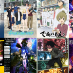 2022年春アニメまとめ 67作品が放映開始！ 一覧 人気投票も開催中