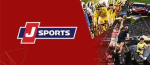 J SPORTS Amazonプライム・ビデオ サブスクリプション