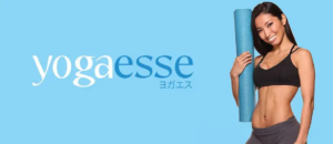 yoga esse ヨガエス Amazonプライム・ビデオ サブスクリプション