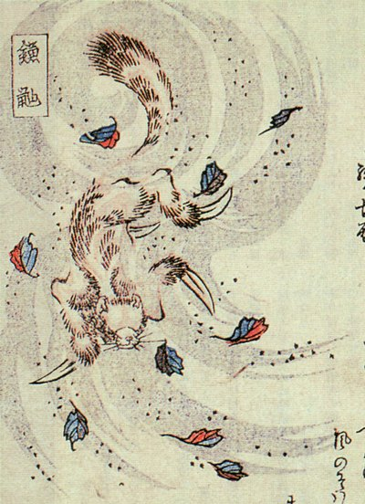 竜斎閑人正澄 画『狂歌百物語』（1853年）より『鎌鼬』