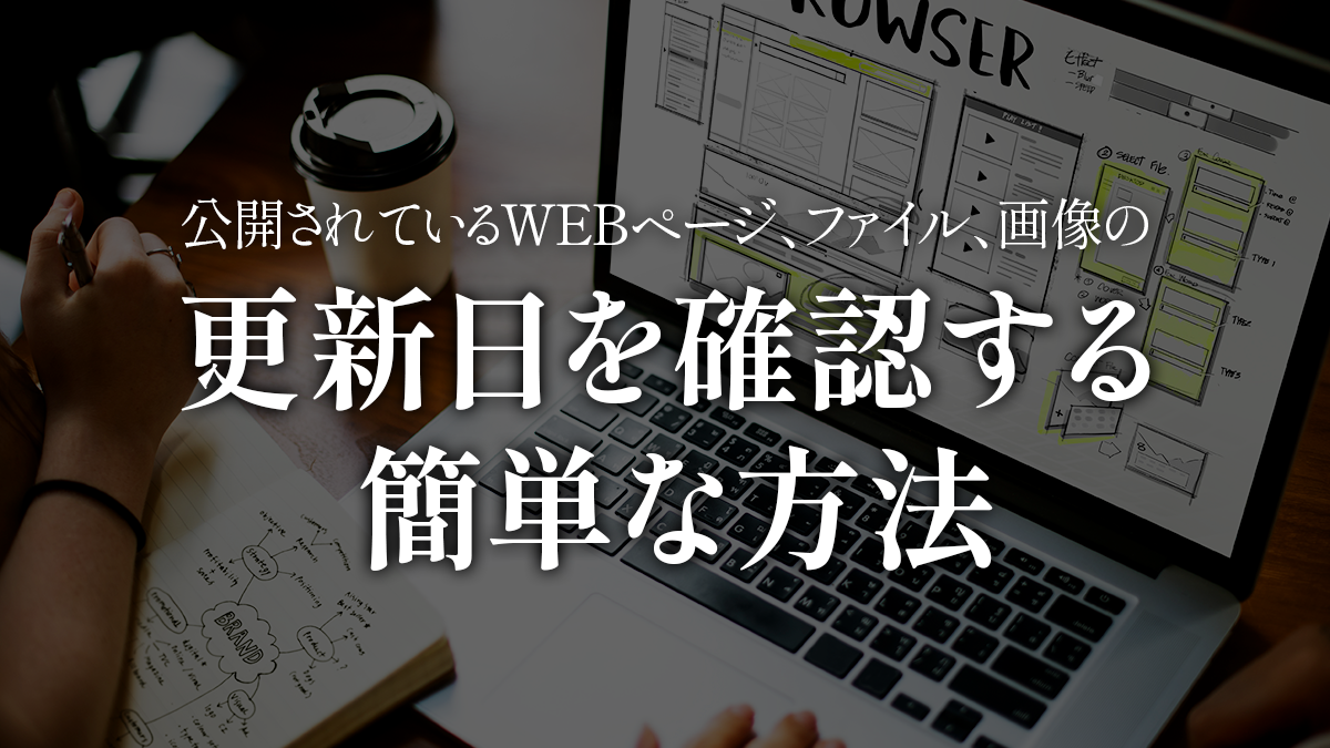 なつ様　確認ページ AWS Lambda Managed Instances 検証：1Gbps超の帯域と AVX-512 が切り