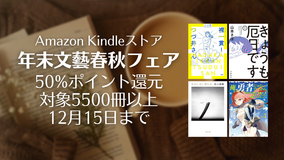 【あき】『完訳 日本の古典』小学館 58冊＋別巻2冊セット 1/2 完訳 日本の古典』小学館 58冊＋別巻2冊セット Amazon.co.jp: 完訳