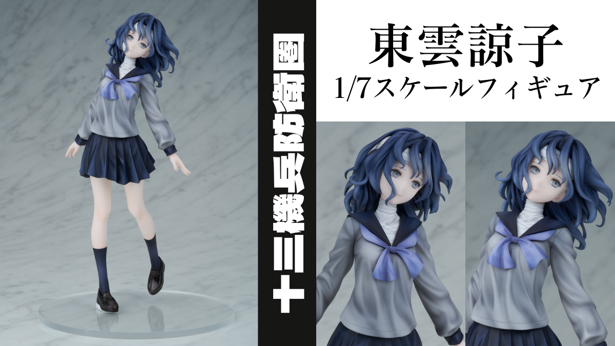 【超希少】支那事変4周年記念＋軍隊手帳（大東亜戦争） 大学 割引 超希少】支那事変4周年記念＋軍隊手帳（大東亜戦争