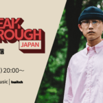 『BREAKTHROUGH JAPAN Live』