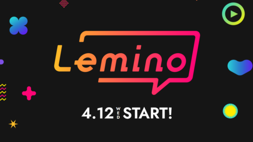 新たな映像配信メディア『Lemino』