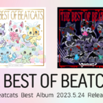 『Beatcats』ベストアルバム『THE BEST OF BEATCATS』発売