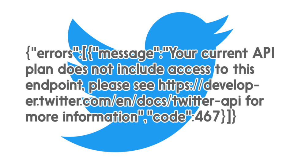 Twitter 3月7日午前1時半ごろから大規模模障害発生 Web表示などでエラーメッセージが表示される