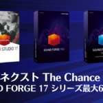 ソースネクスト『The Chance』セール