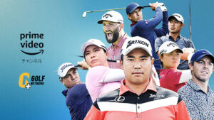 Amazonプライム・ビデオ 新チャンネル『ゴルフネットワークプラス』開設 メジャー大会・PGA TOUR等を配信中