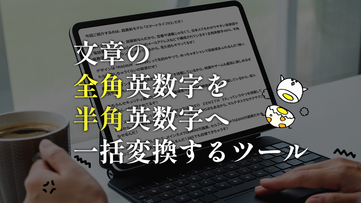 直観 英語 Amazon.co.jp: FLEX ENGLISH COMMUNICATION Ⅰ [平成29年度改訂