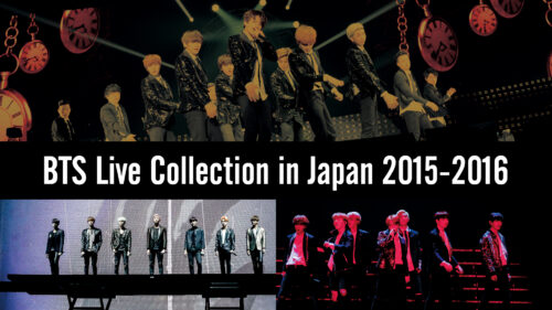 『BTS Live Collection in Japan 2015-2016』
