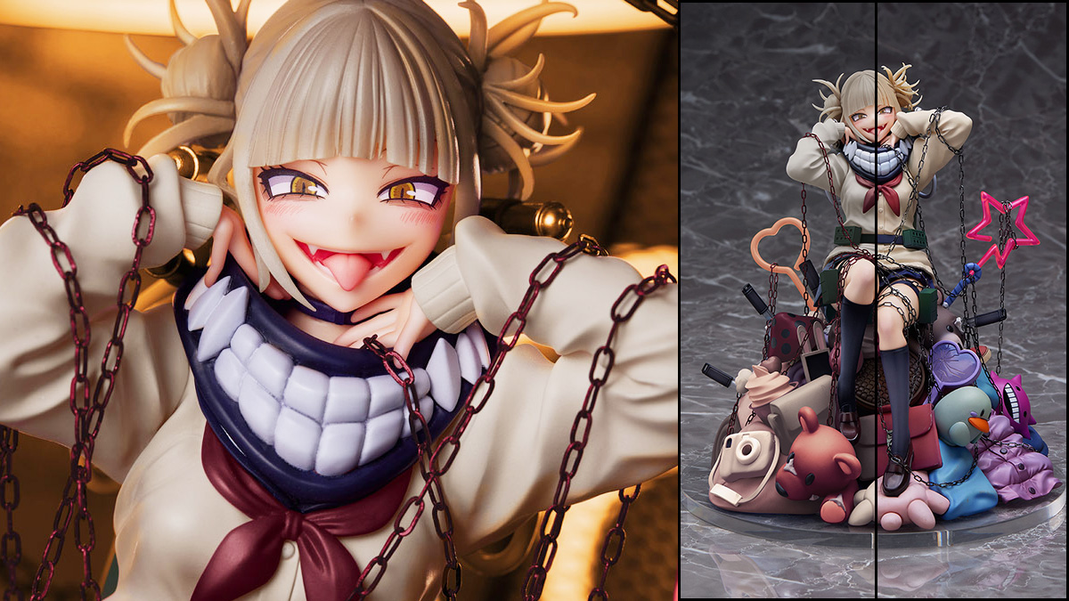 ヒロアカ『トガヒミコ Villain セピアカラー』版完全予約制で