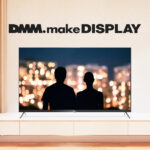 2023年夏 最新『DMM.make 4K DISPLAY』8月1日から順次発売 43インチ49,500円、50インチ60,500円 高コントラストでコスパも◎