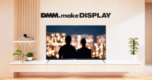 2023年夏 最新『DMM.make 4K DISPLAY』8月1日から順次発売 43インチ49,500円、50インチ60,500円 高コントラストでコスパも◎