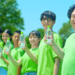 岡崎体育『い･ろ･は･す 新CM』！ SNSに動画投稿で新CMに使われるかも！？ キャンペーン開催 メイキング動画、写真、インタビューあり