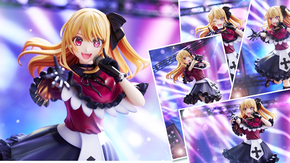 推しの子】 ルビー』 ファーストステージ編衣装でフィギュア化