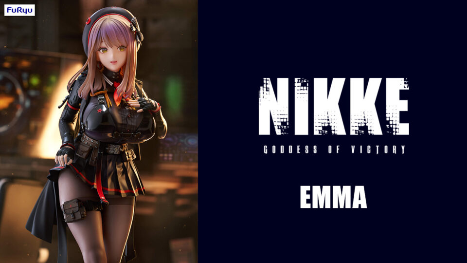 F:NEX『NIKKE エマ』フィギュア 予約限定販売2024年2月26日締切 24,200円 ゲーム中立ち絵を立体完全再現