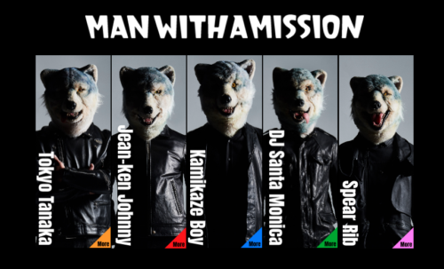 MAN WITH A MISSION 公式Webサイト