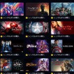 Amazonプライム・ビデオマーベル作品レンタル＆購入セールが11/28まで開催中 『マーベルズ』劇場公開記念