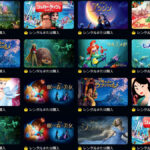Amazonプライム・ビデオでディズニーアニメ28作品のレンタル/購入がセール中！ 『ウィッシュ』劇場公開記念 12月17日まで