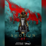 真田広之主演『SHOGUN 将軍』が2024年2月、 ディズニープラスで世界独占配信！ 公式動画も公開