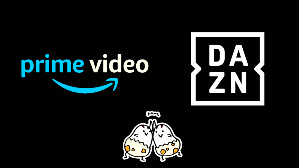 Amazonプライム・ビデオにDAZNチャンネル追加！ 初月半額（1,850円）キャンペーン開催 12月14日申込まで