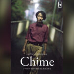 黒沢清監督 映画『Chime』が完成 主演は吉岡睦雄 ホラーでもサスペンスでもない新ジャンル Roadsteadオリジナル作品第一弾